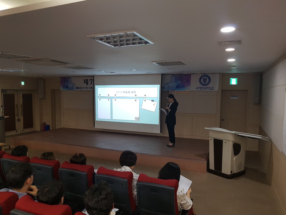 2019년 제 7회 간호학술제 21.jpg